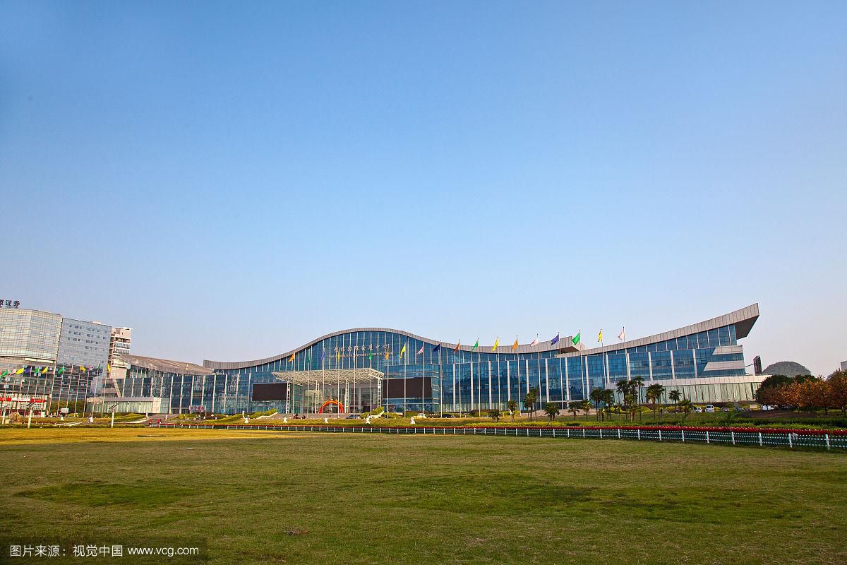 桂林國(guó)際會(huì)展中心