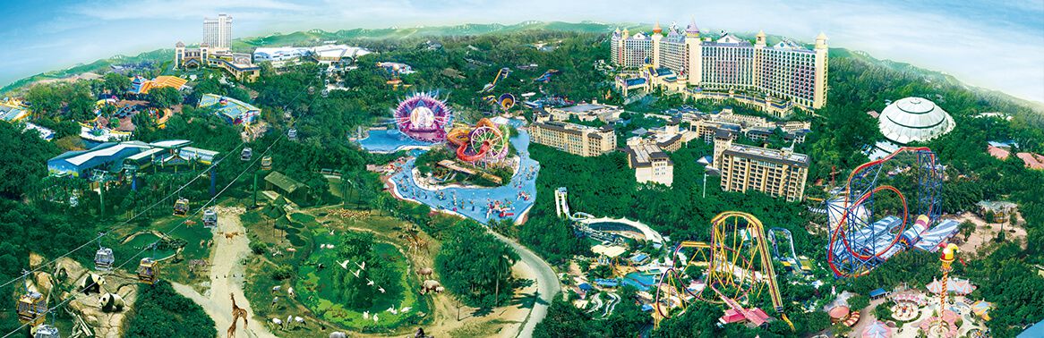 廣州長隆國際旅游度假區(qū)