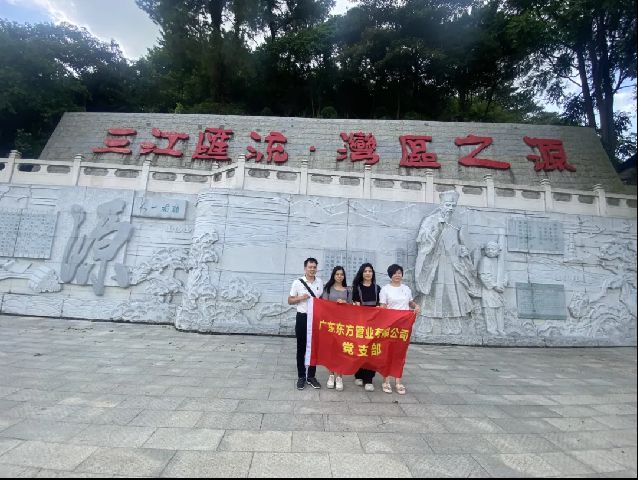 內(nèi)容2479.jpg 內(nèi)容2479.jpg